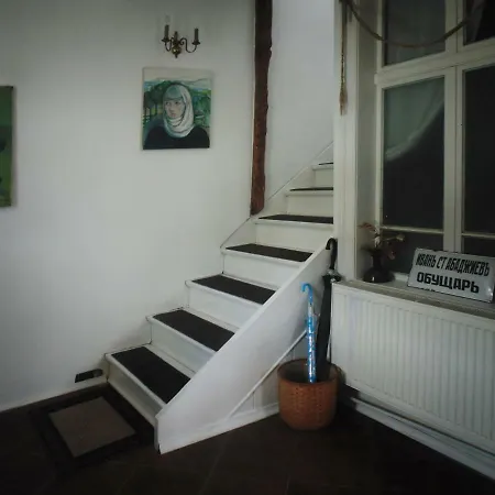 Unique Art House For 10 With Near Nature - къщата на художника Kmetovți